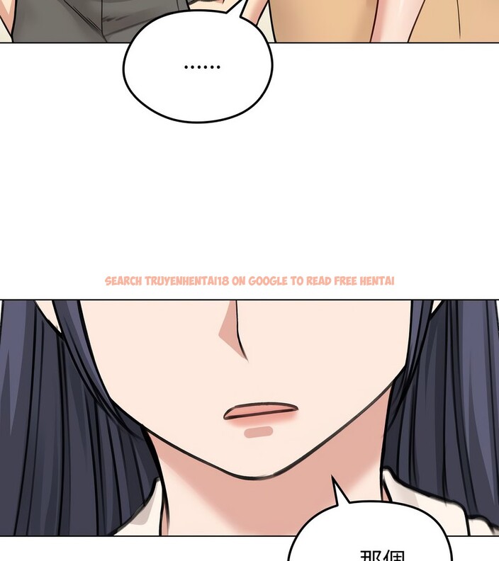 查看漫画老婆捲款潛逃後 - 第29話 - sayhentaiz.net中的4345425图片