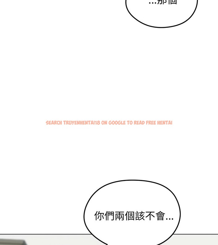 查看漫画老婆捲款潛逃後 - 第29話 - sayhentaiz.net中的4345426图片