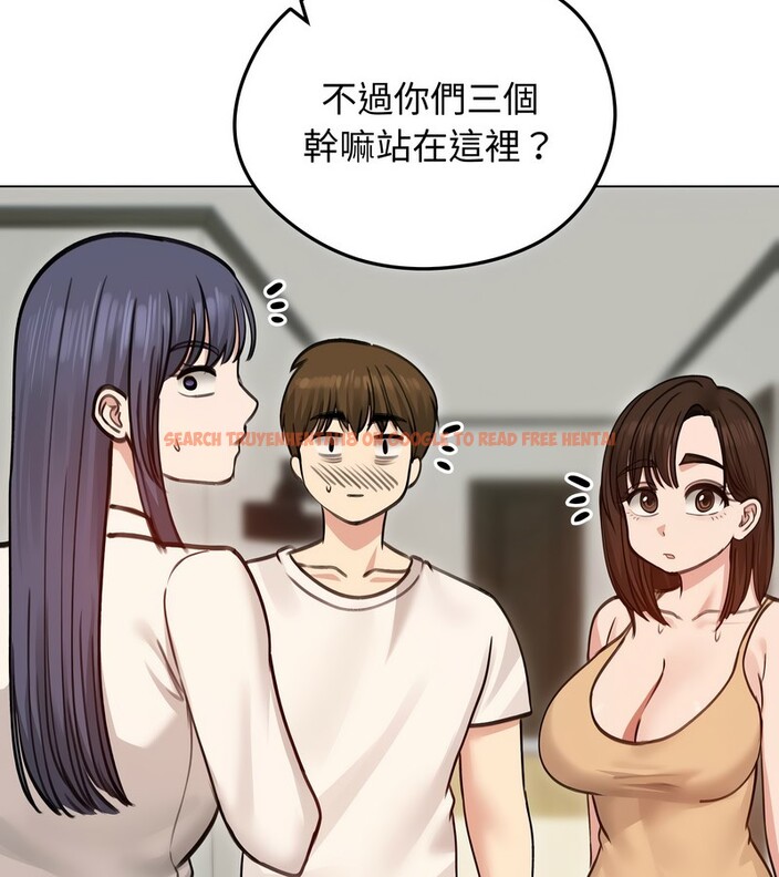 查看漫画老婆捲款潛逃後 - 第29話 - sayhentaiz.net中的4345432图片