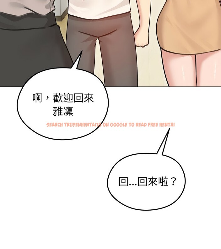 查看漫画老婆捲款潛逃後 - 第29話 - sayhentaiz.net中的4345433图片