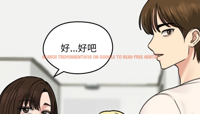 查看漫画老婆捲款潛逃後 - 第29話 - sayhentaiz.net中的4345439图片