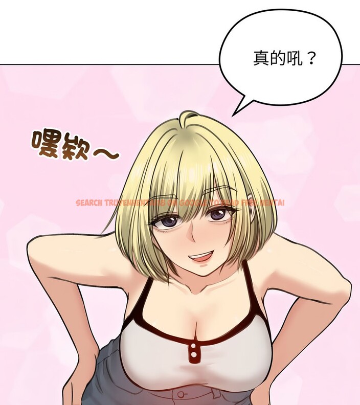 查看漫画老婆捲款潛逃後 - 第29話 - sayhentaiz.net中的4345448图片