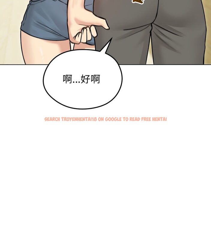 查看漫画老婆捲款潛逃後 - 第29話 - sayhentaiz.net中的4345455图片