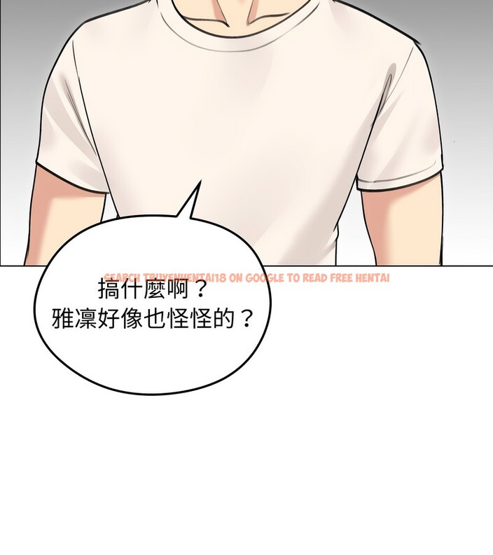 查看漫画老婆捲款潛逃後 - 第29話 - sayhentaiz.net中的4345458图片