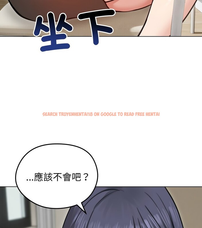 查看漫画老婆捲款潛逃後 - 第29話 - sayhentaiz.net中的4345468图片