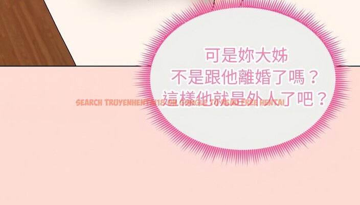 查看漫画老婆捲款潛逃後 - 第29話 - sayhentaiz.net中的4345479图片