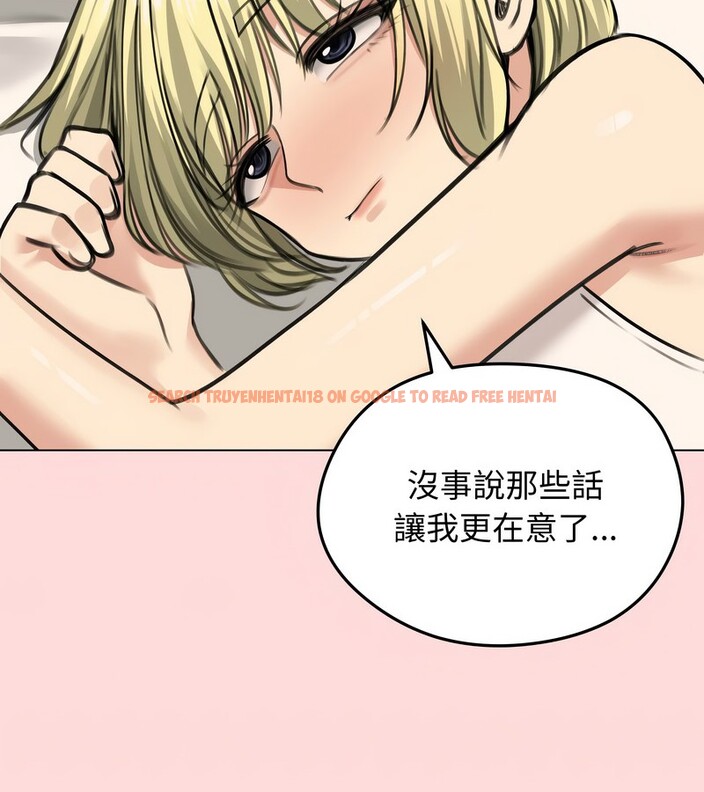 查看漫画老婆捲款潛逃後 - 第29話 - sayhentaiz.net中的4345481图片