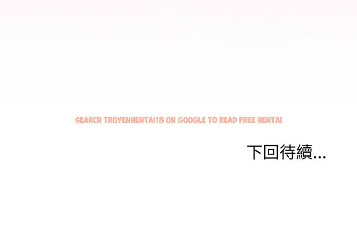 查看漫画老婆捲款潛逃後 - 第29話 - sayhentaiz.net中的4345488图片