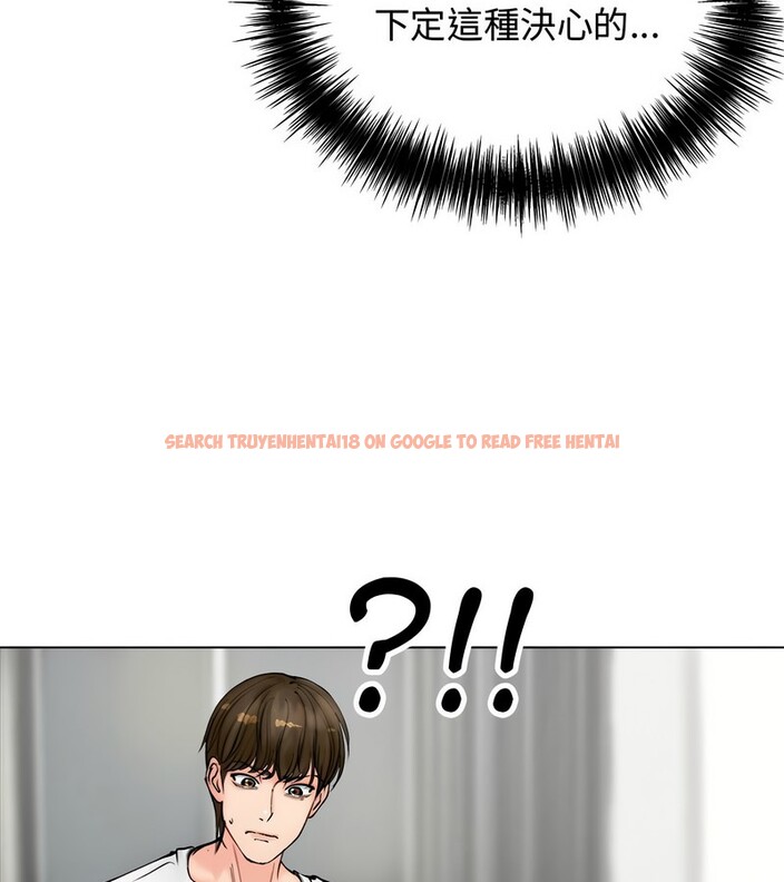 查看漫画老婆捲款潛逃後 - 第3話 - sayhentaiz.net中的4341672图片