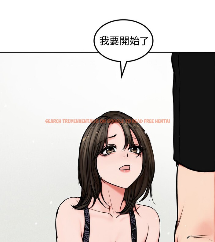 查看漫画老婆捲款潛逃後 - 第3話 - sayhentaiz.net中的4341675图片