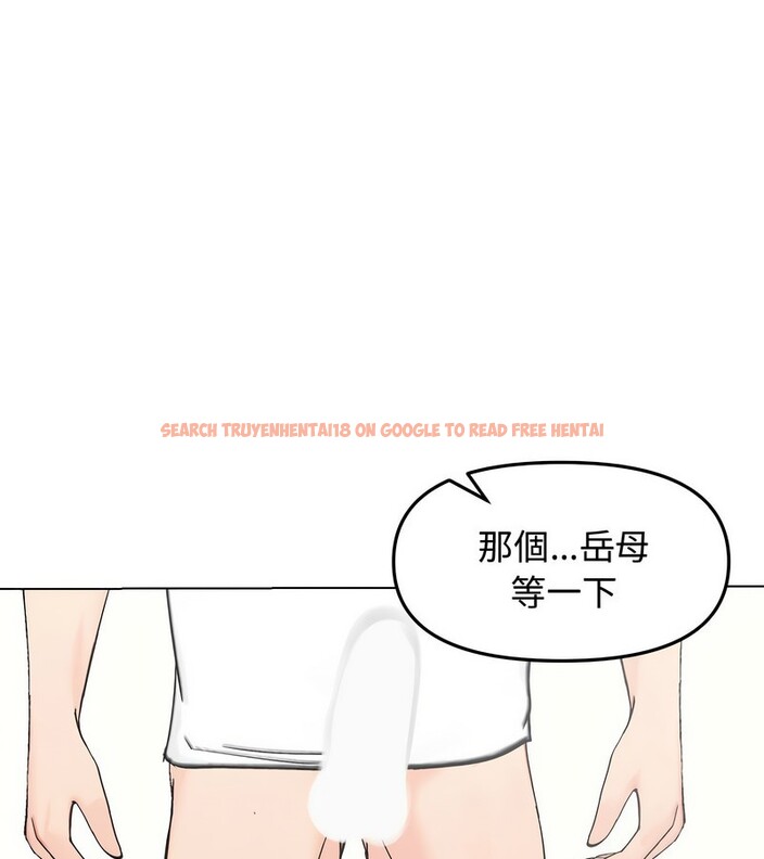 查看漫画老婆捲款潛逃後 - 第3話 - sayhentaiz.net中的4341684图片