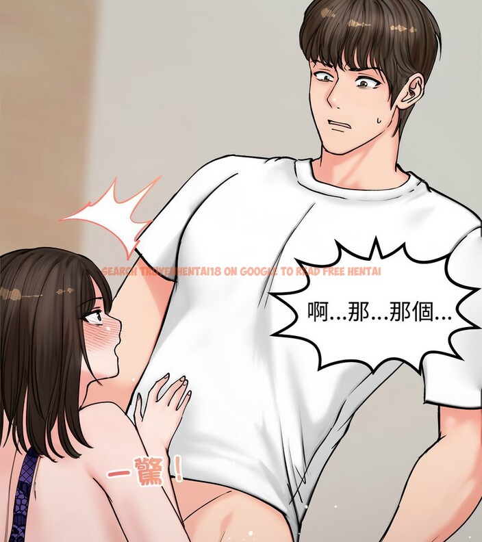 查看漫画老婆捲款潛逃後 - 第3話 - sayhentaiz.net中的4341698图片