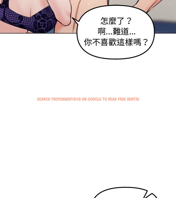 查看漫画老婆捲款潛逃後 - 第3話 - sayhentaiz.net中的4341699图片