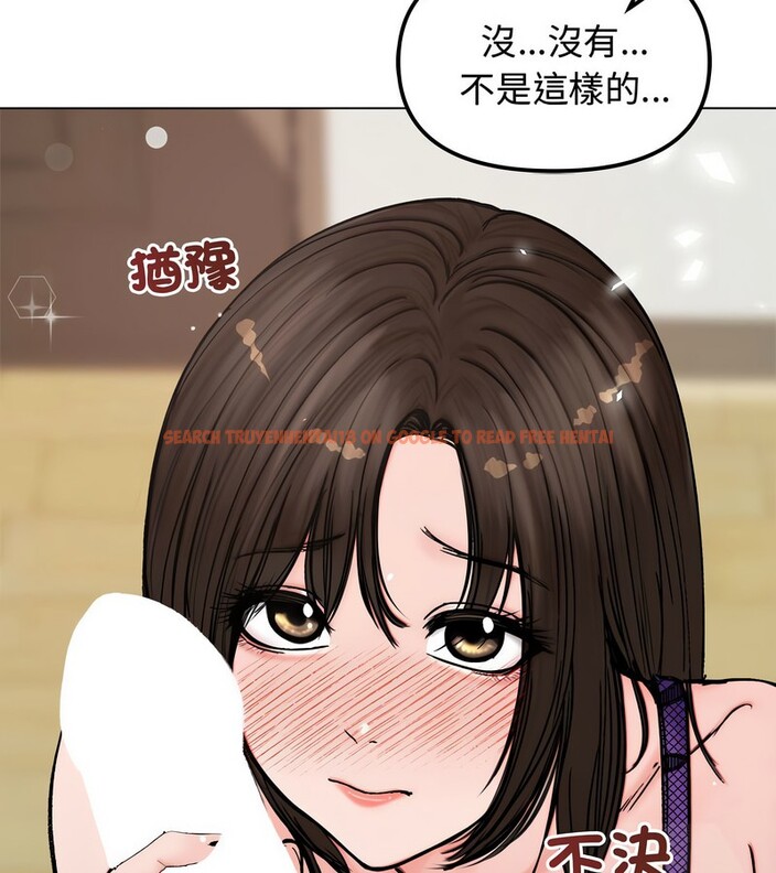 查看漫画老婆捲款潛逃後 - 第3話 - sayhentaiz.net中的4341700图片