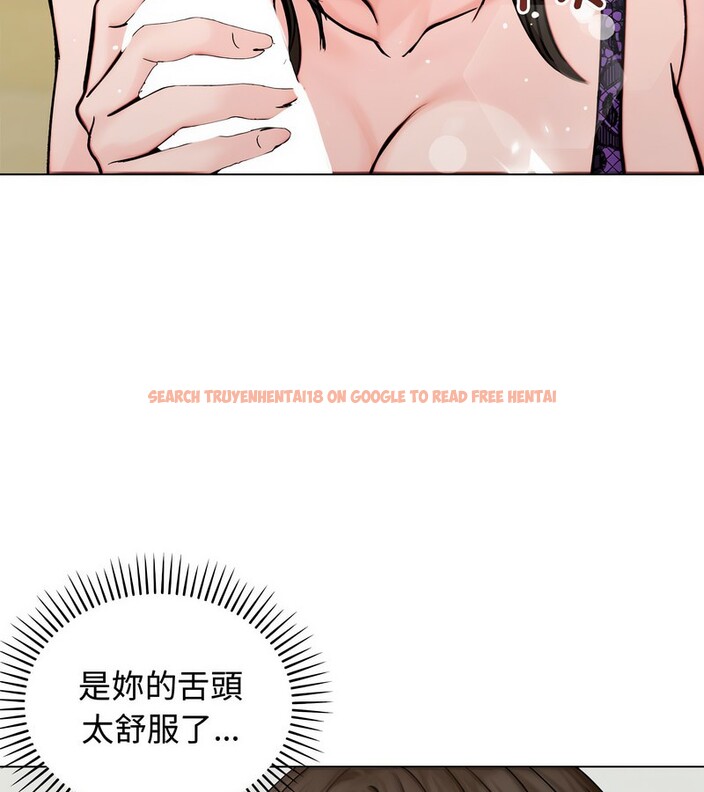 查看漫画老婆捲款潛逃後 - 第3話 - sayhentaiz.net中的4341701图片