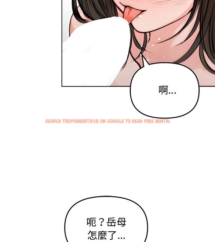 查看漫画老婆捲款潛逃後 - 第3話 - sayhentaiz.net中的4341713图片