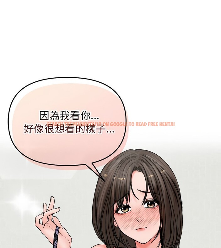 查看漫画老婆捲款潛逃後 - 第3話 - sayhentaiz.net中的4341718图片