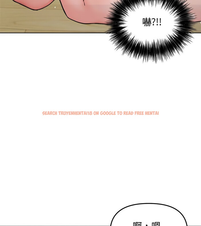 查看漫画老婆捲款潛逃後 - 第3話 - sayhentaiz.net中的4341720图片