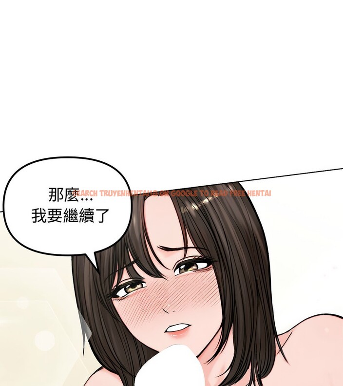 查看漫画老婆捲款潛逃後 - 第3話 - sayhentaiz.net中的4341724图片