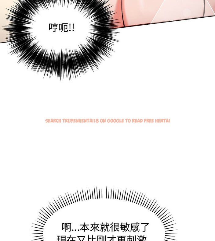 查看漫画老婆捲款潛逃後 - 第3話 - sayhentaiz.net中的4341727图片