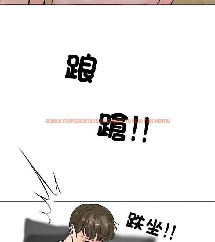 查看漫画老婆捲款潛逃後 - 第3話 - sayhentaiz.net中的4341732图片