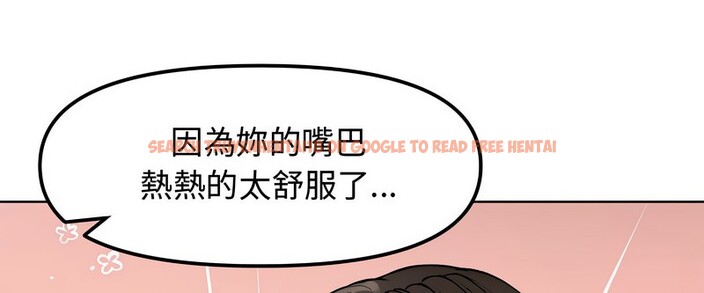 查看漫画老婆捲款潛逃後 - 第3話 - sayhentaiz.net中的4341736图片