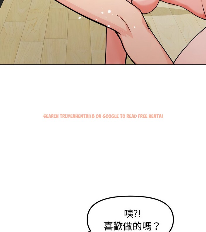 查看漫画老婆捲款潛逃後 - 第3話 - sayhentaiz.net中的4341748图片