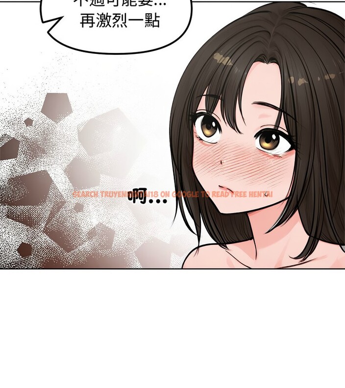 查看漫画老婆捲款潛逃後 - 第3話 - sayhentaiz.net中的4341757图片