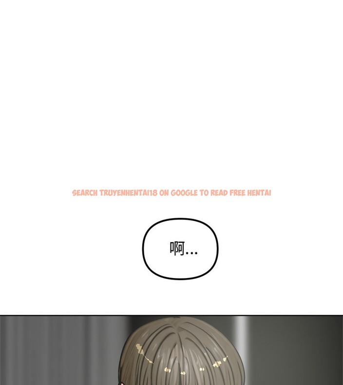 查看漫画老婆捲款潛逃後 - 第3話 - sayhentaiz.net中的4341784图片