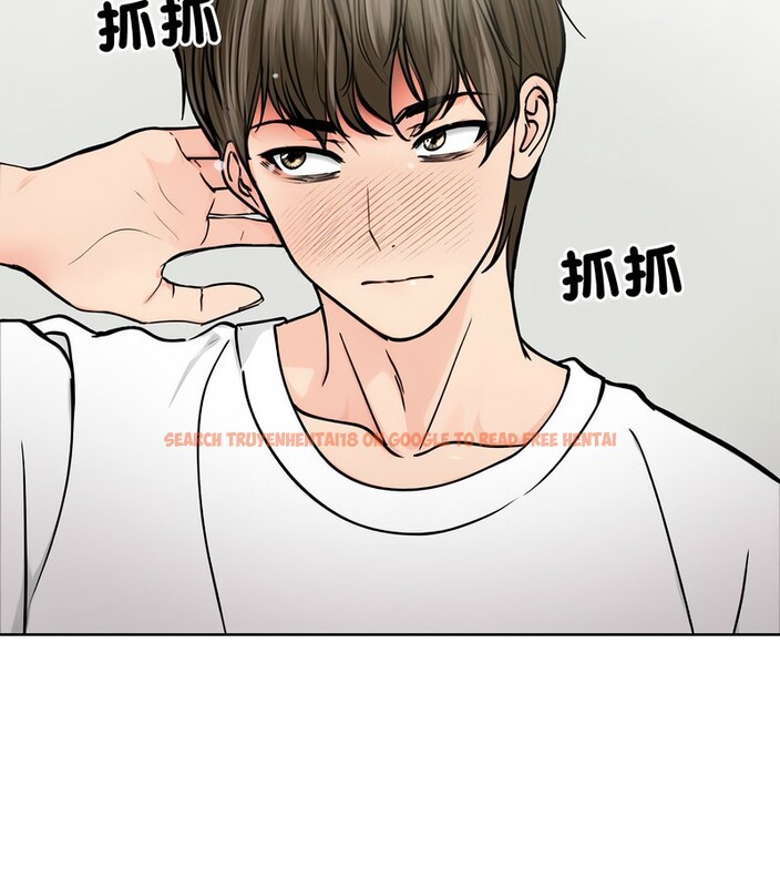 查看漫画老婆捲款潛逃後 - 第3話 - sayhentaiz.net中的4341804图片