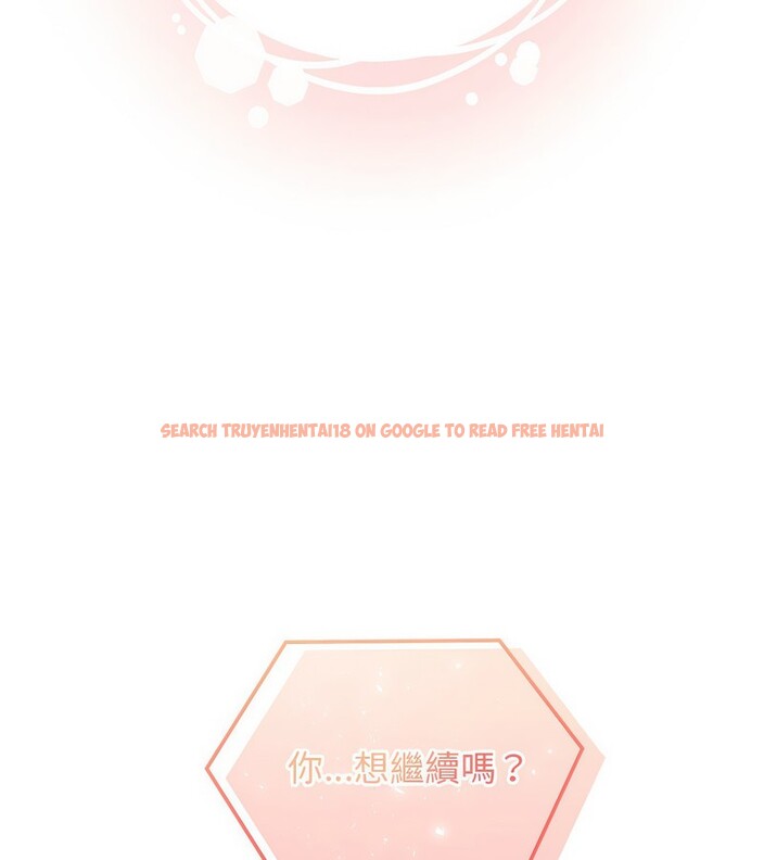 查看漫画老婆捲款潛逃後 - 第3話 - sayhentaiz.net中的4341811图片