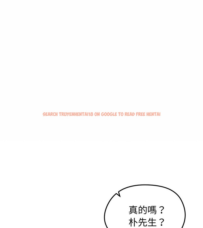 查看漫画老婆捲款潛逃後 - 第30話 - sayhentaiz.net中的4345489图片 查看漫画老婆捲款潛逃後 - 第30話 - sayhentaiz.net中的4345489图片