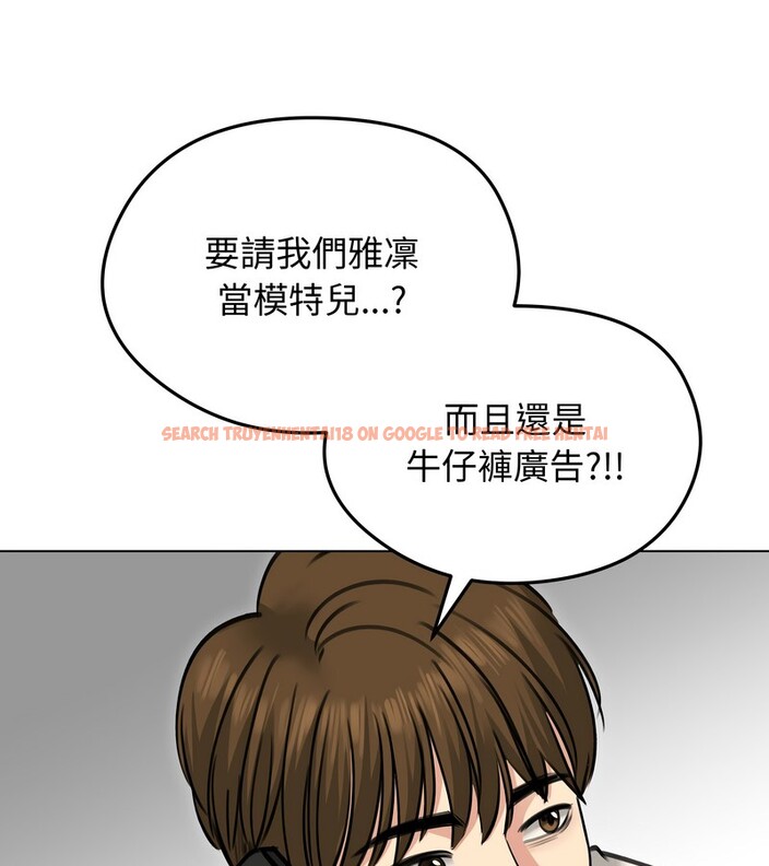 查看漫画老婆捲款潛逃後 - 第30話 - sayhentaiz.net中的4345491图片 查看漫画老婆捲款潛逃後 - 第30話 - sayhentaiz.net中的4345491图片