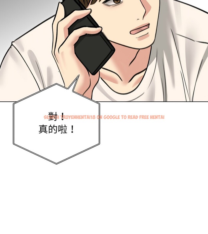 查看漫画老婆捲款潛逃後 - 第30話 - sayhentaiz.net中的4345492图片 查看漫画老婆捲款潛逃後 - 第30話 - sayhentaiz.net中的4345492图片