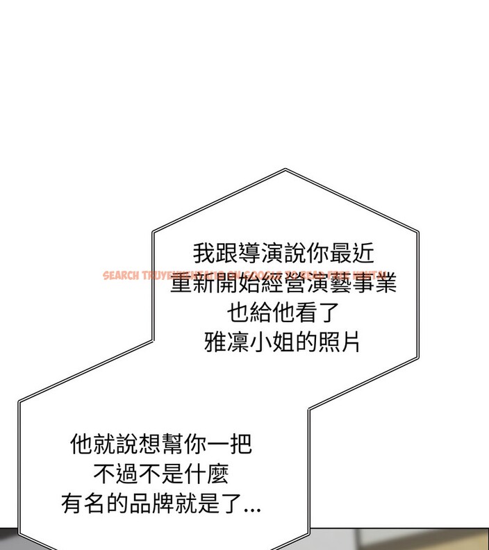 查看漫画老婆捲款潛逃後 - 第30話 - sayhentaiz.net中的4345493图片 查看漫画老婆捲款潛逃後 - 第30話 - sayhentaiz.net中的4345493图片