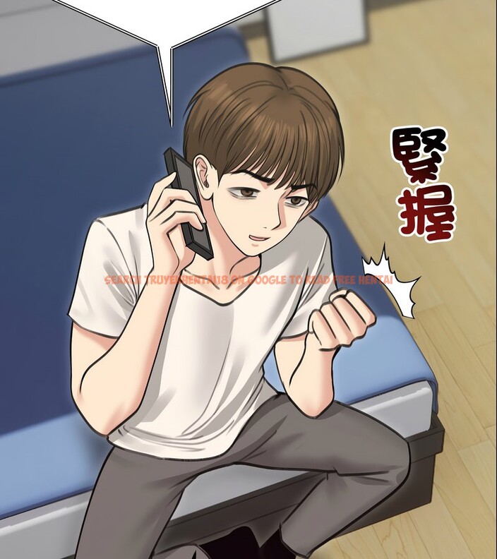 查看漫画老婆捲款潛逃後 - 第30話 - sayhentaiz.net中的4345494图片 查看漫画老婆捲款潛逃後 - 第30話 - sayhentaiz.net中的4345494图片