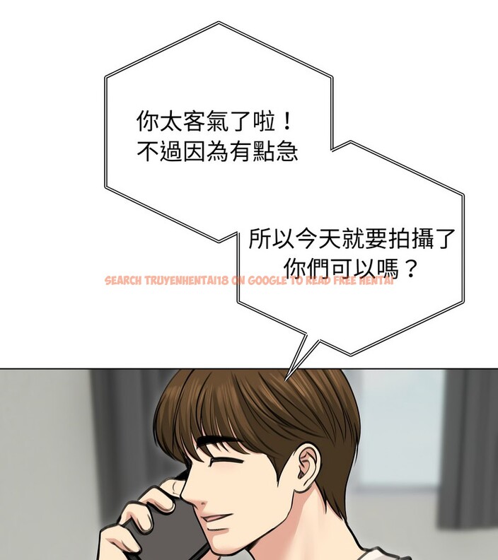 查看漫画老婆捲款潛逃後 - 第30話 - sayhentaiz.net中的4345496图片 查看漫画老婆捲款潛逃後 - 第30話 - sayhentaiz.net中的4345496图片