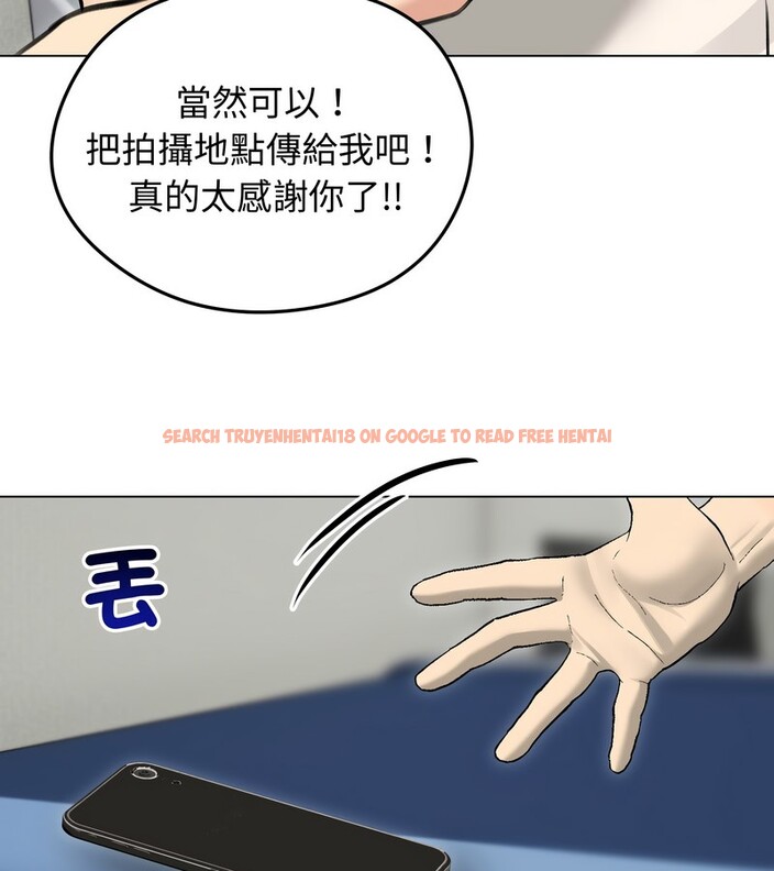 查看漫画老婆捲款潛逃後 - 第30話 - sayhentaiz.net中的4345498图片 查看漫画老婆捲款潛逃後 - 第30話 - sayhentaiz.net中的4345498图片