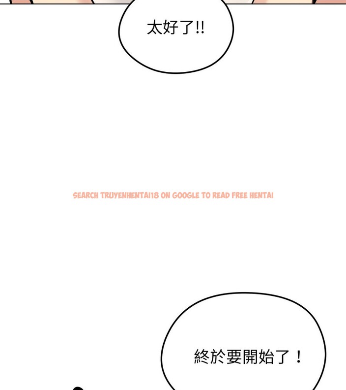 查看漫画老婆捲款潛逃後 - 第30話 - sayhentaiz.net中的4345500图片 查看漫画老婆捲款潛逃後 - 第30話 - sayhentaiz.net中的4345500图片