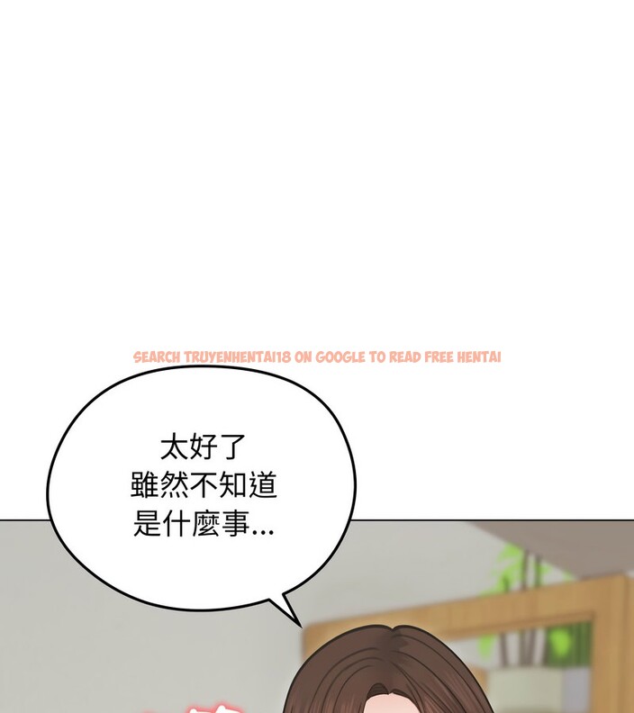 查看漫画老婆捲款潛逃後 - 第30話 - sayhentaiz.net中的4345509图片 查看漫画老婆捲款潛逃後 - 第30話 - sayhentaiz.net中的4345509图片