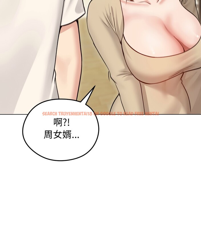 查看漫画老婆捲款潛逃後 - 第30話 - sayhentaiz.net中的4345515图片 查看漫画老婆捲款潛逃後 - 第30話 - sayhentaiz.net中的4345515图片