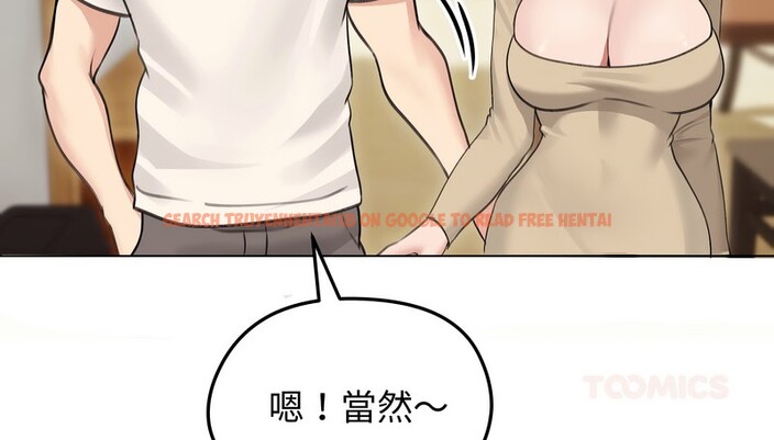 查看漫画老婆捲款潛逃後 - 第30話 - sayhentaiz.net中的4345517图片 查看漫画老婆捲款潛逃後 - 第30話 - sayhentaiz.net中的4345517图片