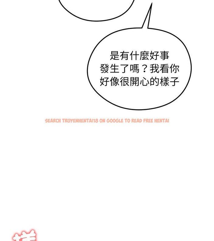 查看漫画老婆捲款潛逃後 - 第30話 - sayhentaiz.net中的4345518图片 查看漫画老婆捲款潛逃後 - 第30話 - sayhentaiz.net中的4345518图片