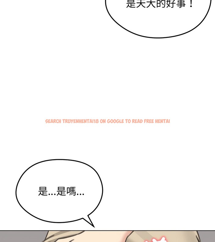 查看漫画老婆捲款潛逃後 - 第30話 - sayhentaiz.net中的4345521图片 查看漫画老婆捲款潛逃後 - 第30話 - sayhentaiz.net中的4345521图片