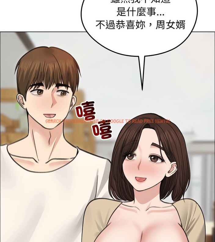 查看漫画老婆捲款潛逃後 - 第30話 - sayhentaiz.net中的4345523图片 查看漫画老婆捲款潛逃後 - 第30話 - sayhentaiz.net中的4345523图片
