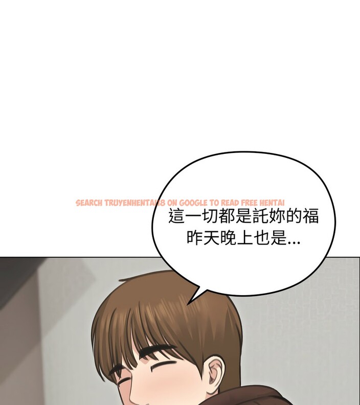 查看漫画老婆捲款潛逃後 - 第30話 - sayhentaiz.net中的4345525图片 查看漫画老婆捲款潛逃後 - 第30話 - sayhentaiz.net中的4345525图片