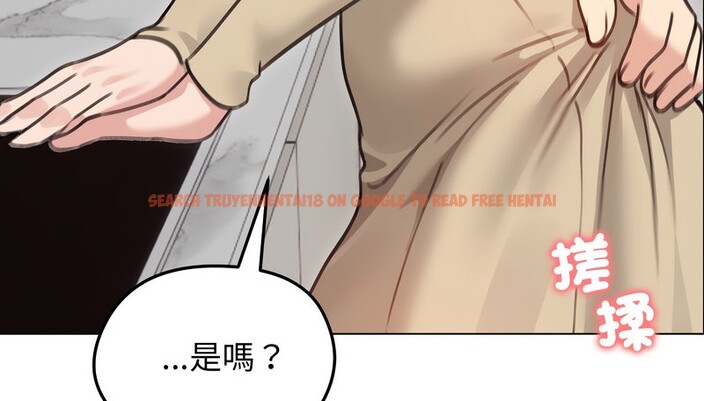 查看漫画老婆捲款潛逃後 - 第30話 - sayhentaiz.net中的4345527图片 查看漫画老婆捲款潛逃後 - 第30話 - sayhentaiz.net中的4345527图片