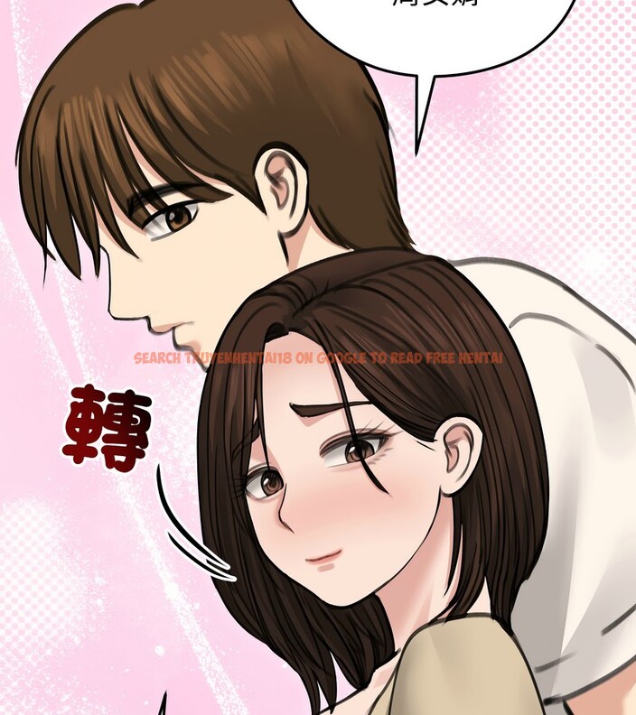 查看漫画老婆捲款潛逃後 - 第30話 - sayhentaiz.net中的4345529图片 查看漫画老婆捲款潛逃後 - 第30話 - sayhentaiz.net中的4345529图片