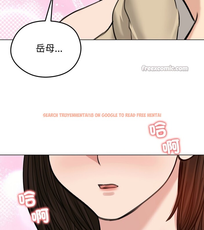 查看漫画老婆捲款潛逃後 - 第30話 - sayhentaiz.net中的4345530图片 查看漫画老婆捲款潛逃後 - 第30話 - sayhentaiz.net中的4345530图片