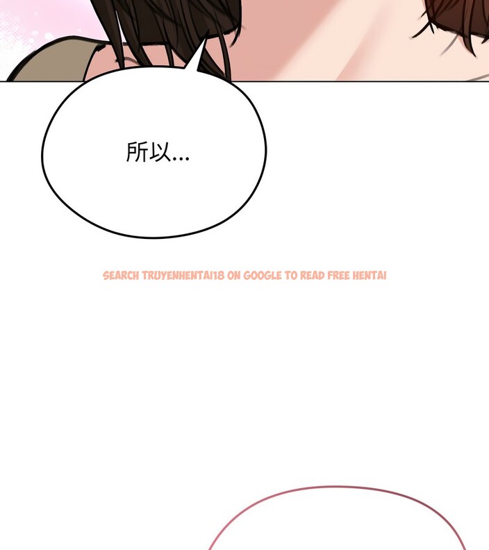 查看漫画老婆捲款潛逃後 - 第30話 - sayhentaiz.net中的4345531图片 查看漫画老婆捲款潛逃後 - 第30話 - sayhentaiz.net中的4345531图片